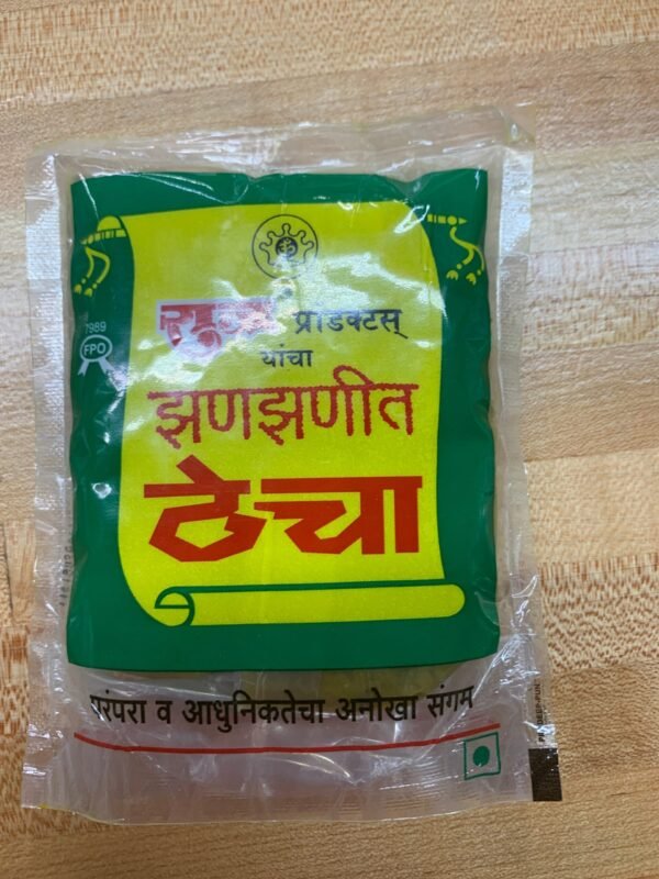 Raj Masale - Green Thecha