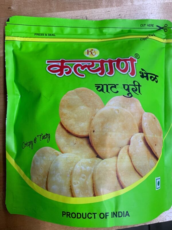 Kalyan Chat Puri