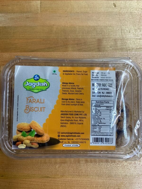 Jagdish Farali Biscuit