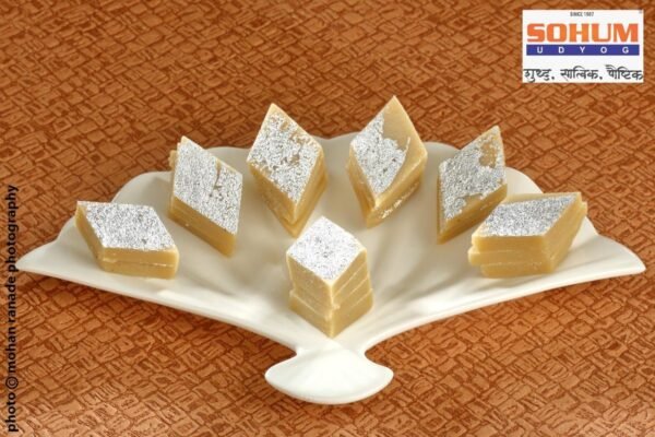 Sohum - Kaju Katli (200g)