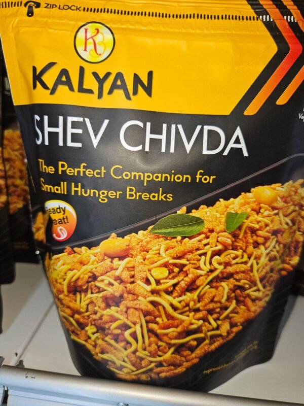 Kalyan Tikhi Chivda  (200 g)