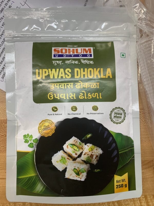 Sohum upwas Dhokla 250g